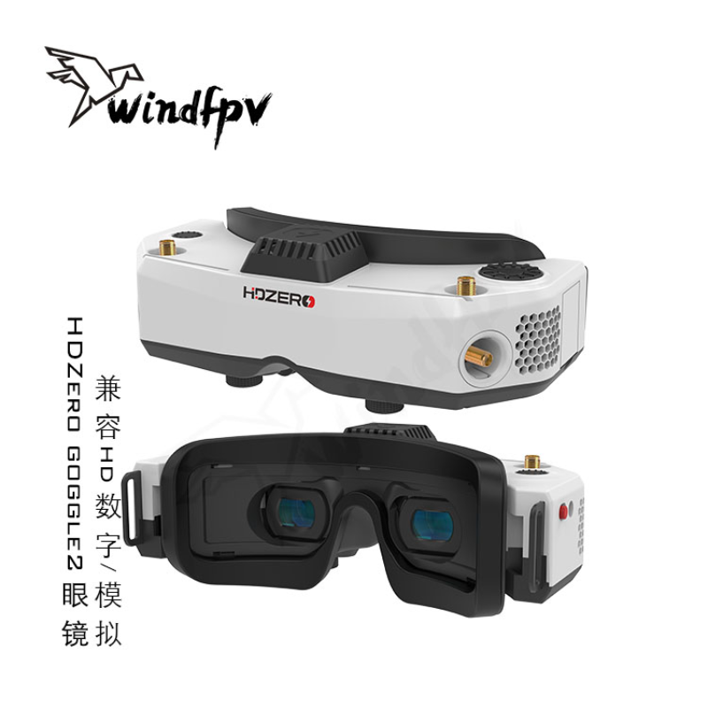 Hdzero Goggles Digital Hd Fpv - HDZero Goggle2 FPV Yarış Gözlüğü, HD