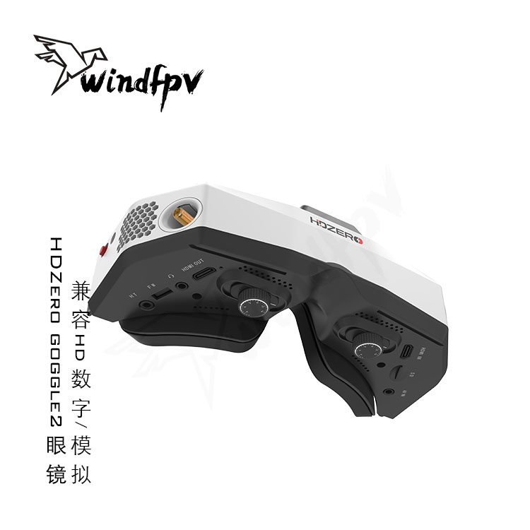 HDZero Goggle2 FPV Yarış Gözlü - Hdzero Goggles Digital Hd Fpv incelemesi ve fiyatı