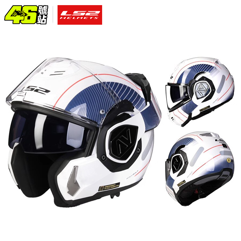 LS2 FF906 Advant Kalkar Tip Ta - Walksnail Avatar Hd Kit V2 32Gb incelemesi ve fiyatı