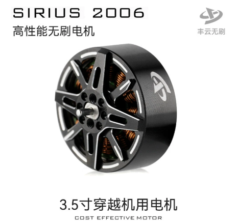 4 adet SIRIUS 2006 V2.0 V2006  - Walksnail Avatar Hd Goggles X incelemesi ve fiyatı