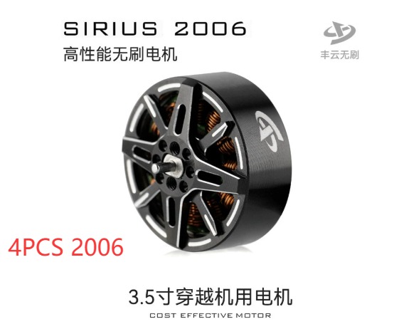 4 adet SIRIUS 2006 V2.0 V2006  - Walksnail Avatar Hd Goggles X incelemesi ve fiyatı